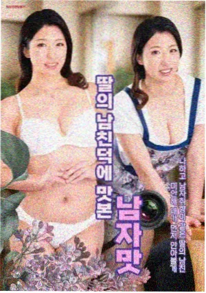 故宫里的大怪兽第二季免费观看