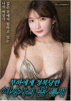 赛尔号大电影国语版免费观看